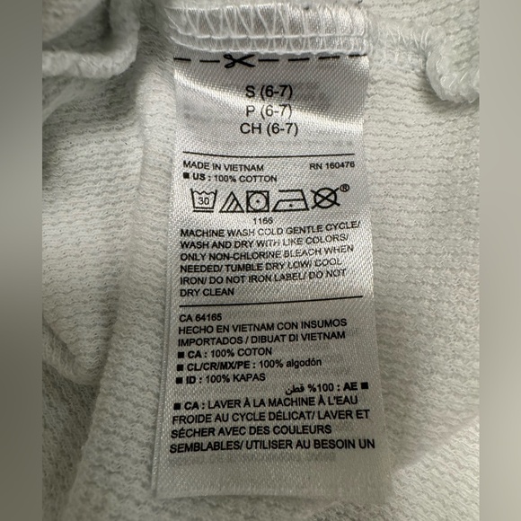 I Crushed 120 Days Boys Size 6-7 100% Cotton - Picture 6 of 6